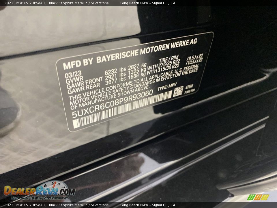 2023 BMW X5 xDrive40i Black Sapphire Metallic / Silverstone Photo #26
