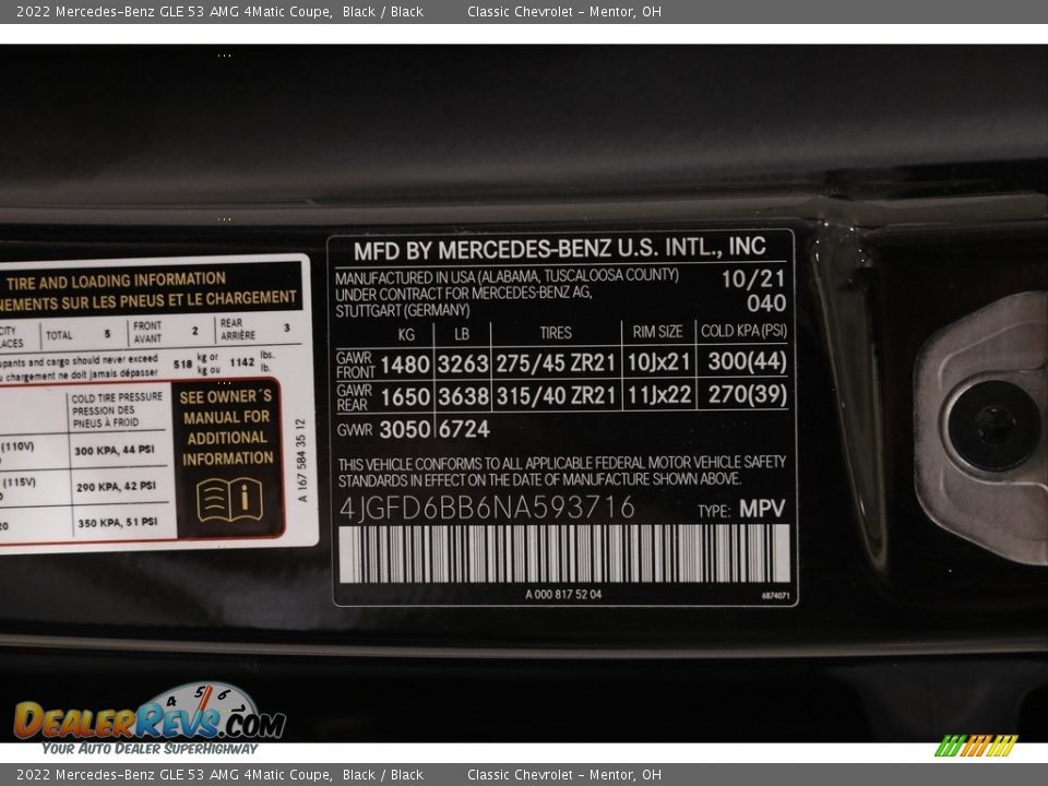2022 Mercedes-Benz GLE 53 AMG 4Matic Coupe Black / Black Photo #33