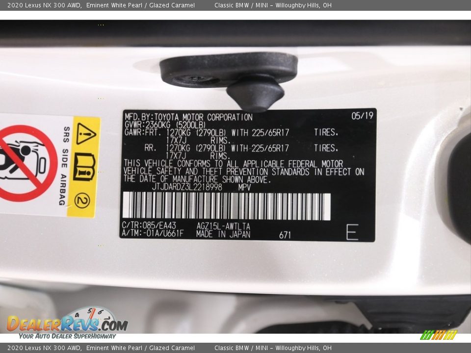 2020 Lexus NX 300 AWD Eminent White Pearl / Glazed Caramel Photo #21