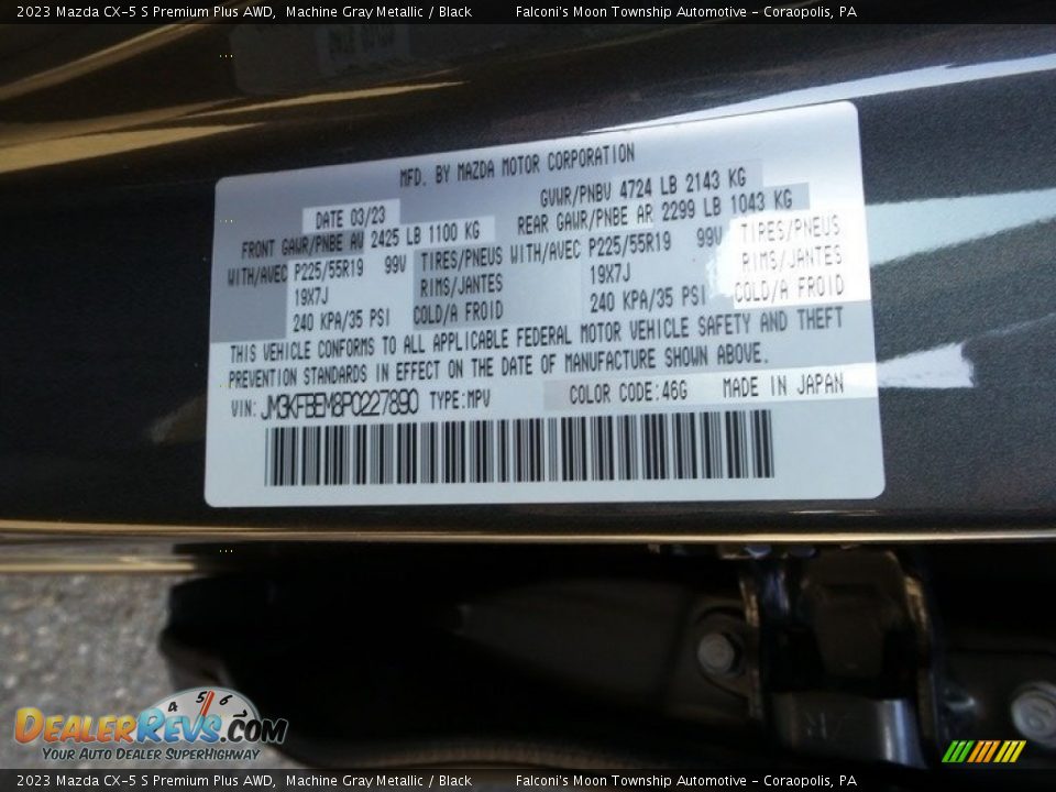 2023 Mazda CX-5 S Premium Plus AWD Machine Gray Metallic / Black Photo #18