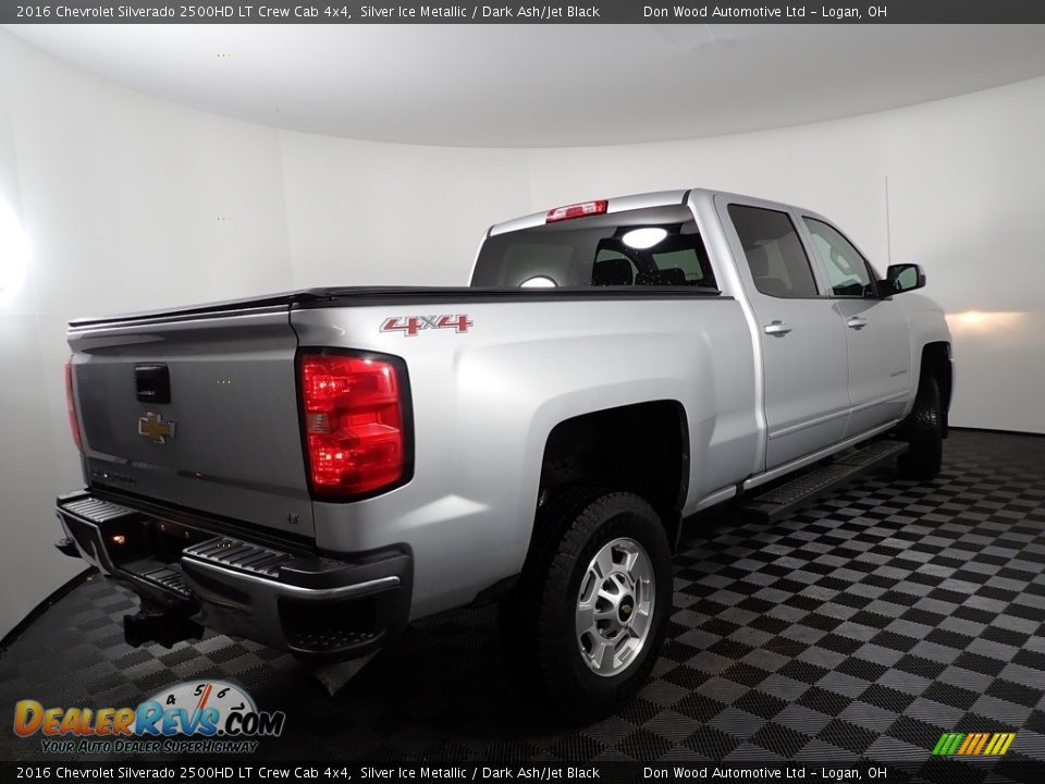 Silver Ice Metallic 2016 Chevrolet Silverado 2500HD LT Crew Cab 4x4 Photo #9