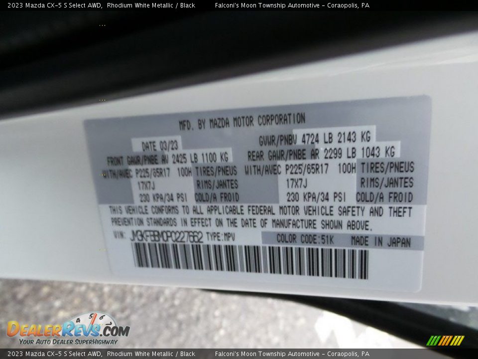 2023 Mazda CX-5 S Select AWD Rhodium White Metallic / Black Photo #18