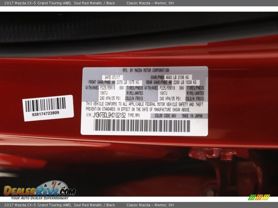 2017 Mazda CX-5 Grand Touring AWD Soul Red Metallic / Black Photo #22