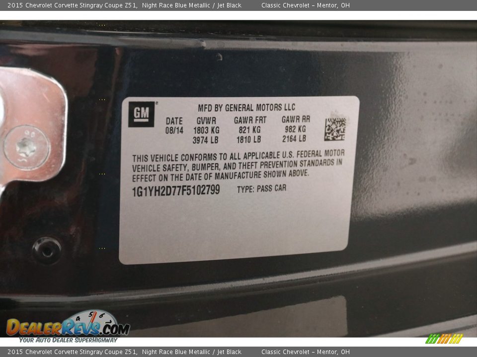2015 Chevrolet Corvette Stingray Coupe Z51 Night Race Blue Metallic / Jet Black Photo #25