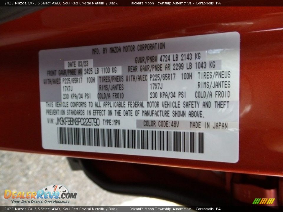 2023 Mazda CX-5 S Select AWD Soul Red Crystal Metallic / Black Photo #18