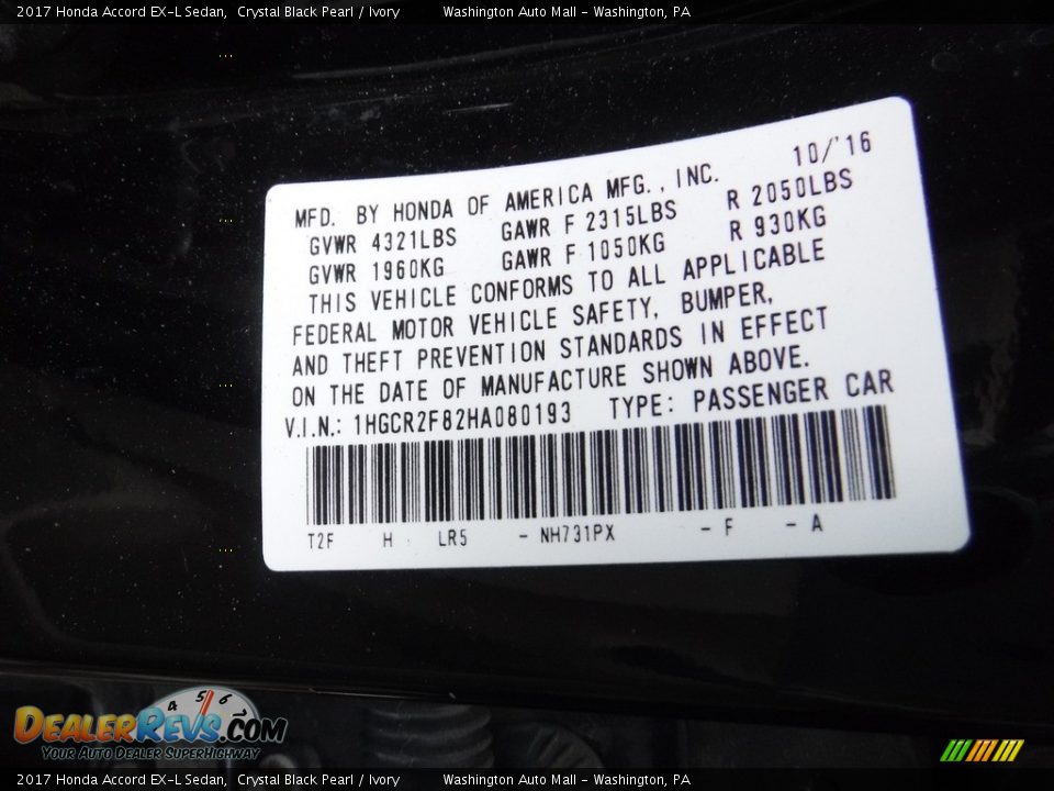 2017 Honda Accord EX-L Sedan Crystal Black Pearl / Ivory Photo #34