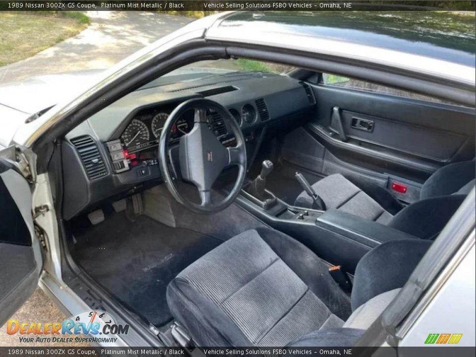 Black Interior - 1989 Nissan 300ZX GS Coupe Photo #3