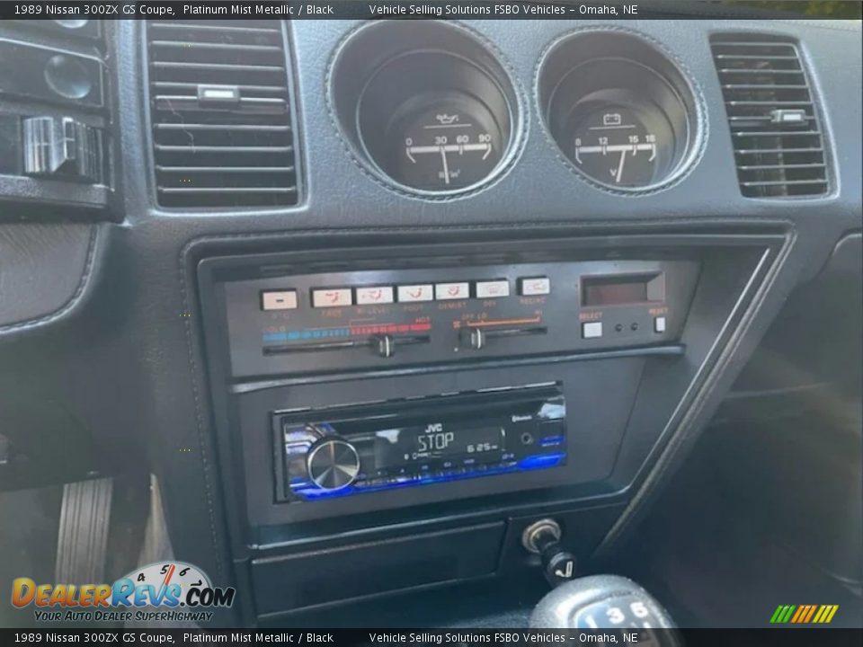 Controls of 1989 Nissan 300ZX GS Coupe Photo #4