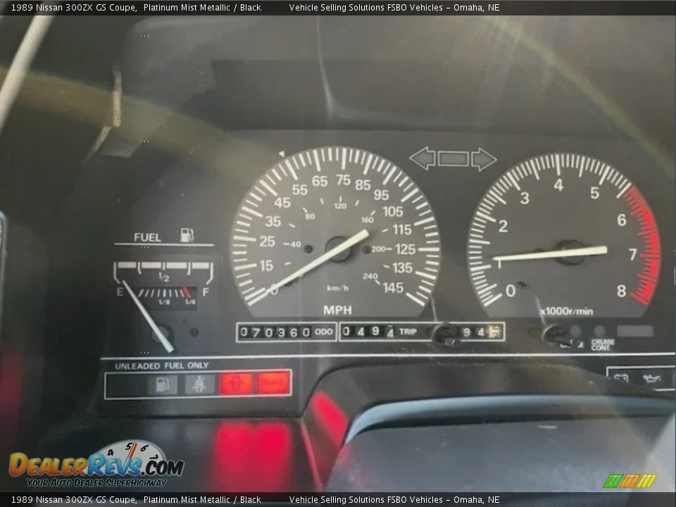 1989 Nissan 300ZX GS Coupe Gauges Photo #5