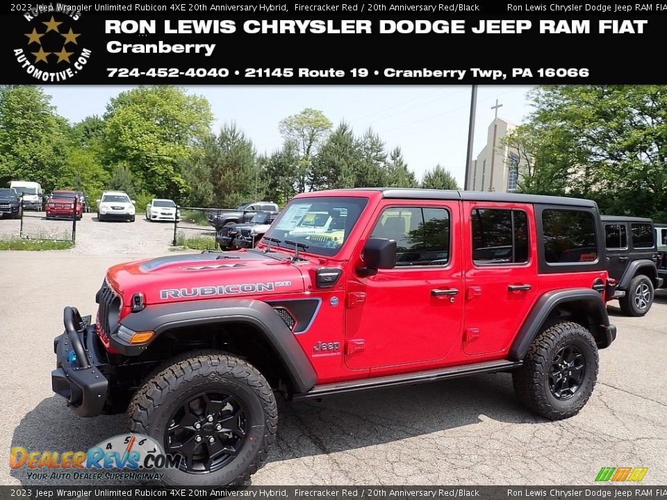 2023 Jeep Wrangler Unlimited Rubicon 4XE 20th Anniversary Hybrid Firecracker Red / 20th Anniversary Red/Black Photo #1