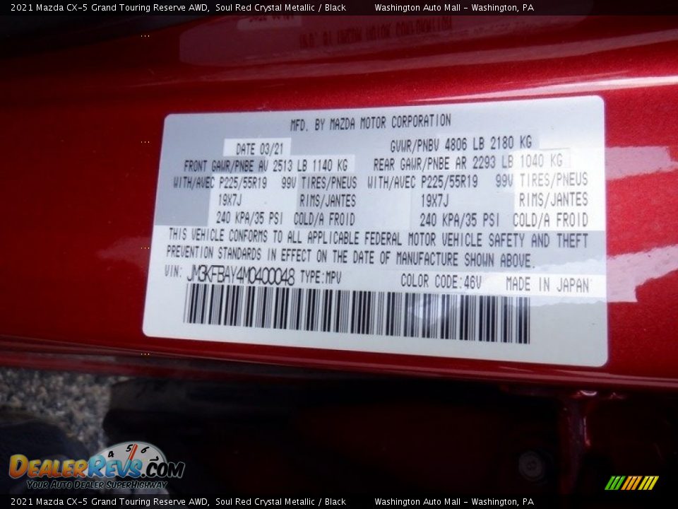2021 Mazda CX-5 Grand Touring Reserve AWD Soul Red Crystal Metallic / Black Photo #34