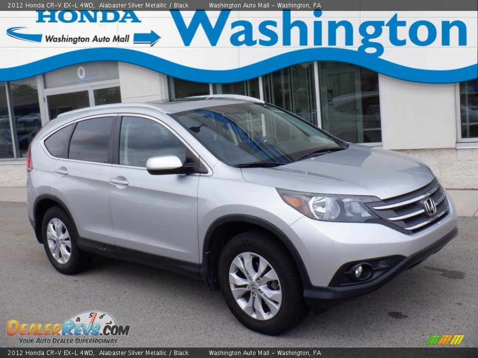 2012 Honda CR-V EX-L 4WD Alabaster Silver Metallic / Black Photo #1