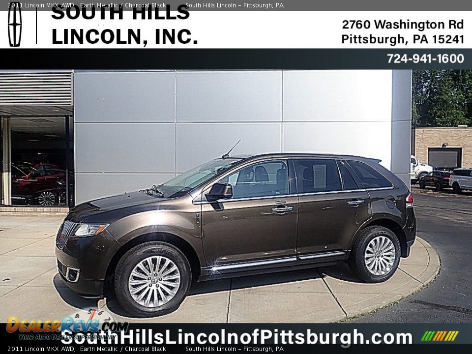 2011 Lincoln MKX AWD Earth Metallic / Charcoal Black Photo #1