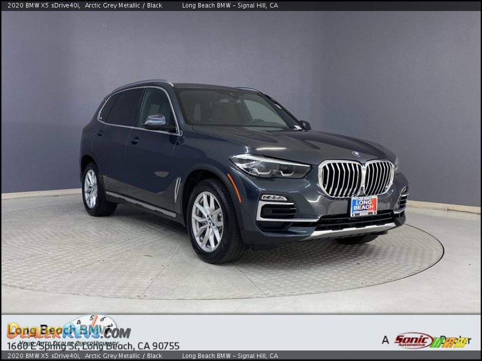 2020 BMW X5 sDrive40i Arctic Grey Metallic / Black Photo #1