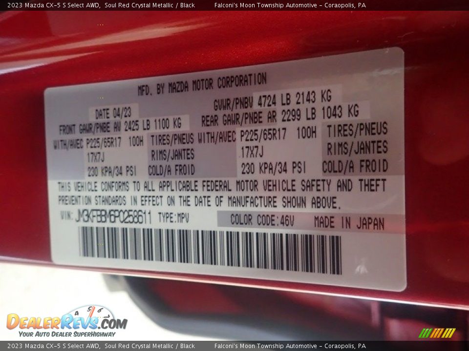 2023 Mazda CX-5 S Select AWD Soul Red Crystal Metallic / Black Photo #18