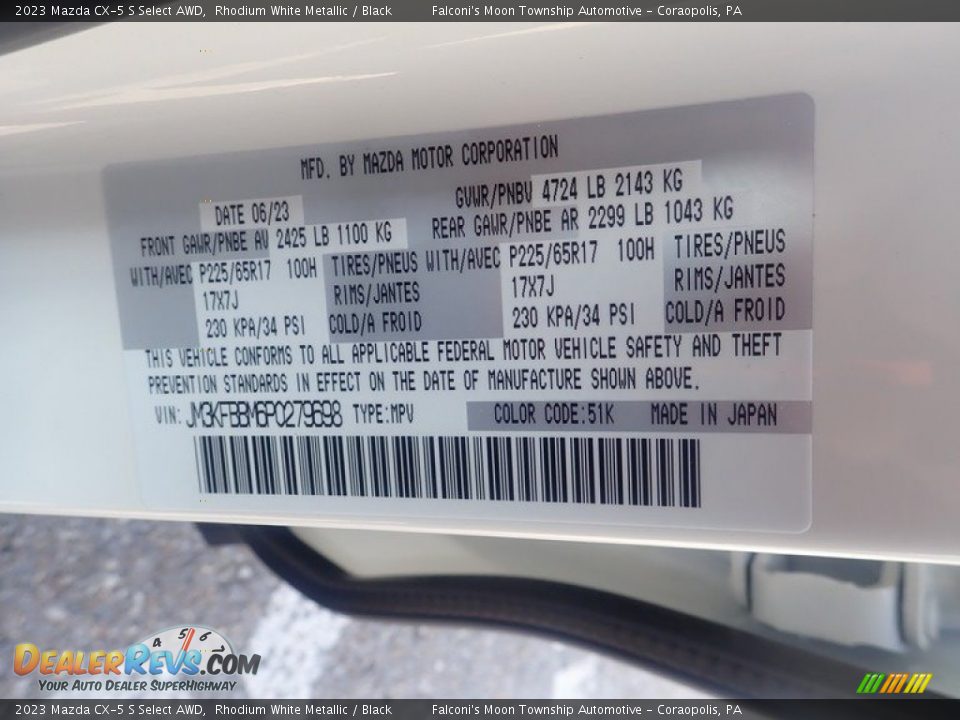 2023 Mazda CX-5 S Select AWD Rhodium White Metallic / Black Photo #18