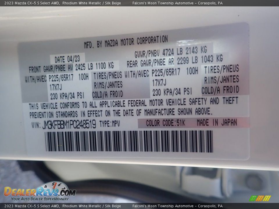2023 Mazda CX-5 S Select AWD Rhodium White Metallic / Silk Beige Photo #18