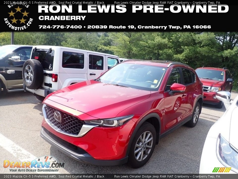 2023 Mazda CX-5 S Preferred AWD Soul Red Crystal Metallic / Black Photo #1