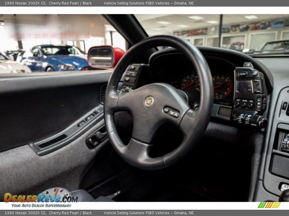 1990 Nissan 300ZX GS Steering Wheel Photo #6