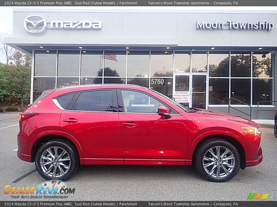 2024 Mazda CX-5 S Premium Plus AWD Soul Red Crystal Metallic / Parchment Photo #1