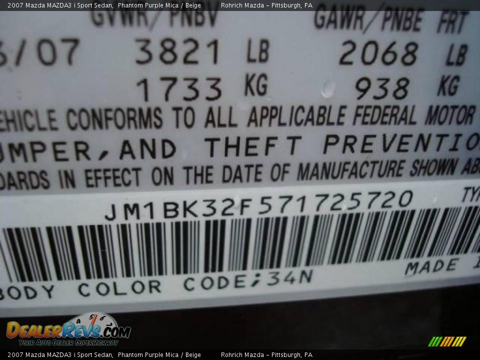 2007 Mazda MAZDA3 i Sport Sedan Phantom Purple Mica / Beige Photo #19