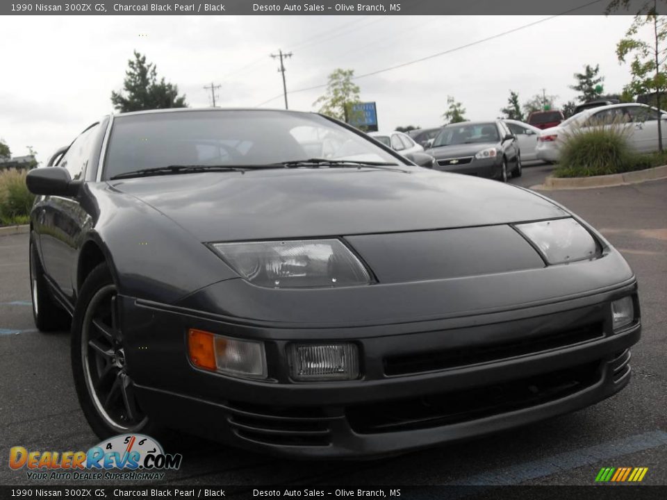 Charcoal Black Pearl 1990 Nissan 300ZX GS Photo #4