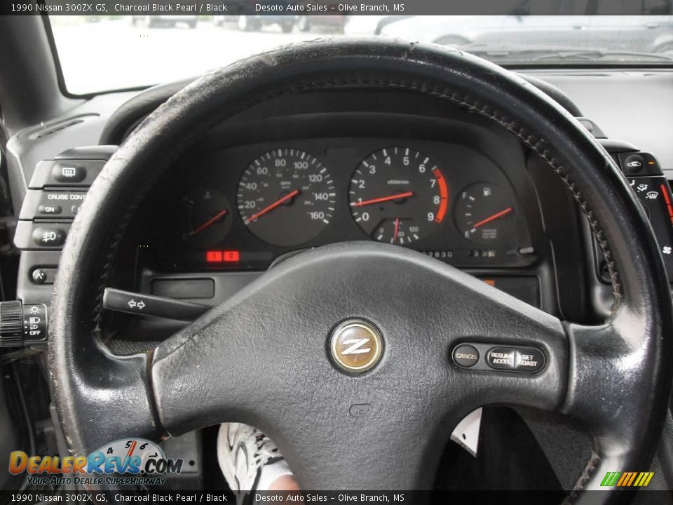 1990 Nissan 300ZX GS Steering Wheel Photo #10