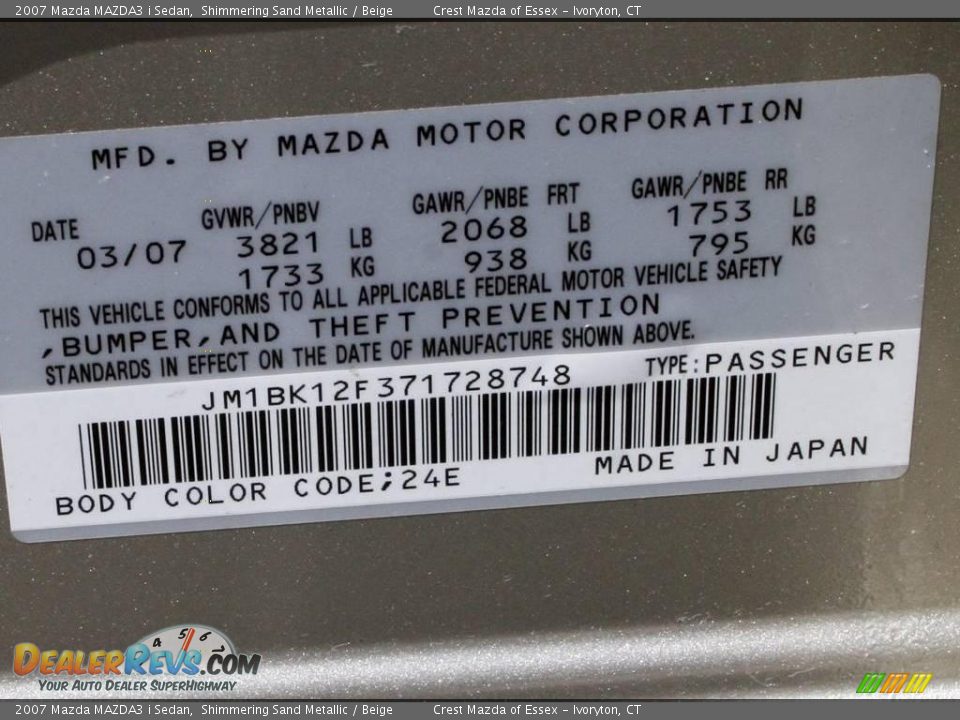 2007 Mazda MAZDA3 i Sedan Shimmering Sand Metallic / Beige Photo #16