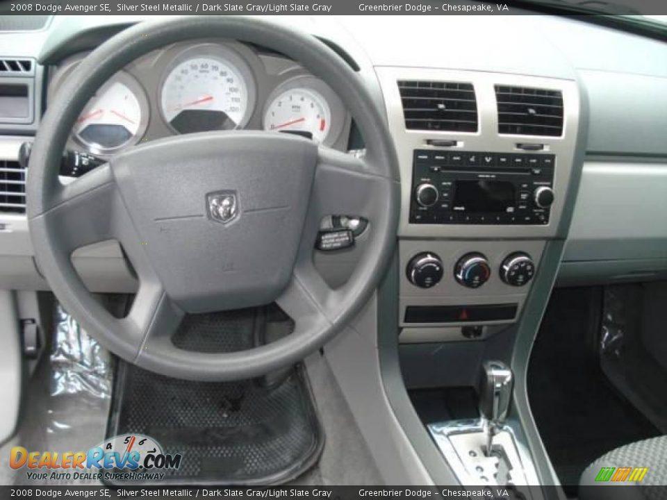 2008 Dodge Avenger SE Silver Steel Metallic / Dark Slate Gray/Light Slate Gray Photo #12