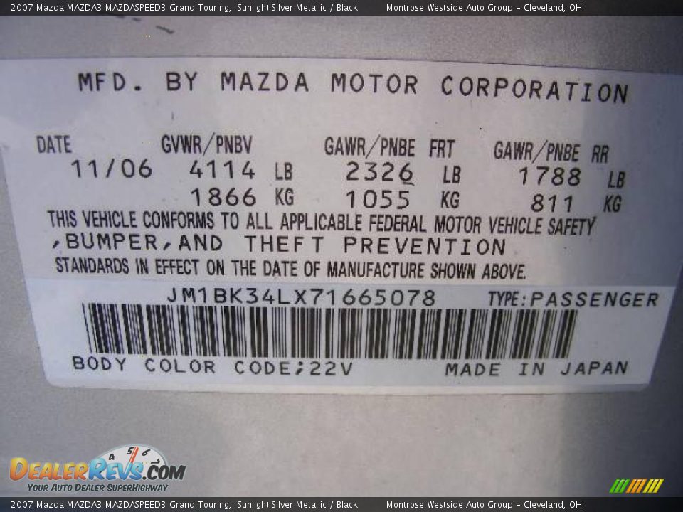 2007 Mazda MAZDA3 MAZDASPEED3 Grand Touring Sunlight Silver Metallic / Black Photo #31