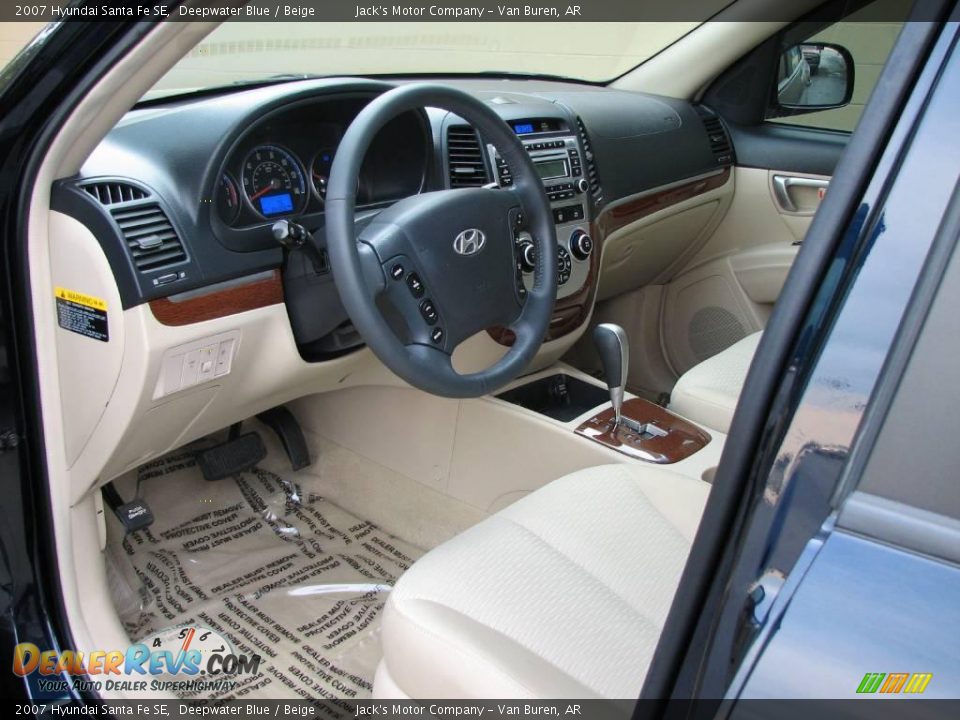 2007 Hyundai Santa Fe SE Deepwater Blue / Beige Photo #11
