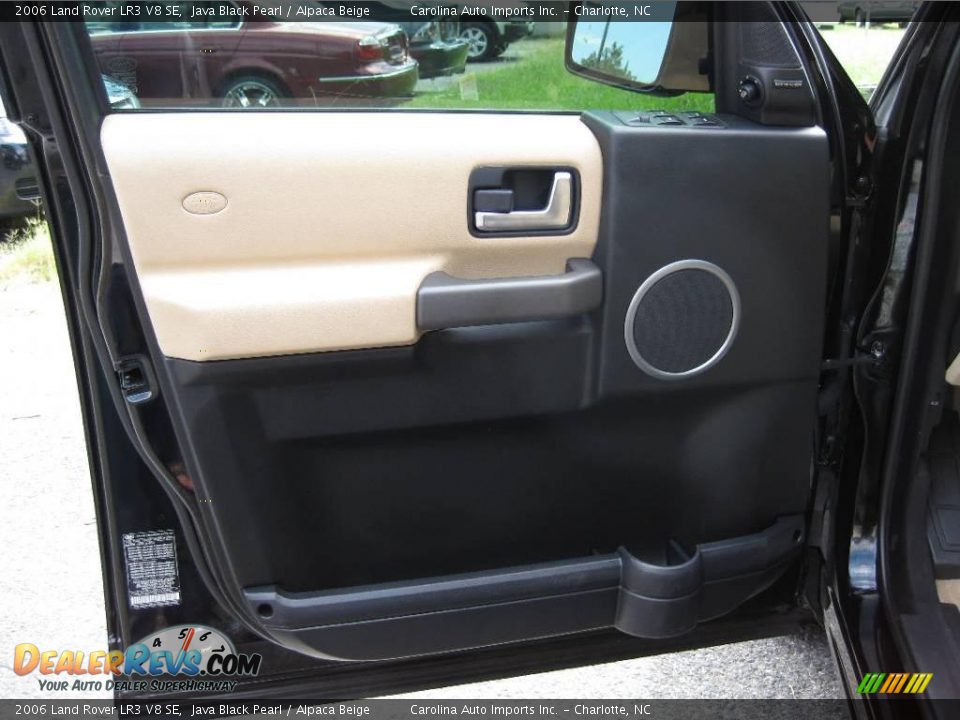 2006 Land Rover LR3 V8 SE Java Black Pearl / Alpaca Beige Photo #16