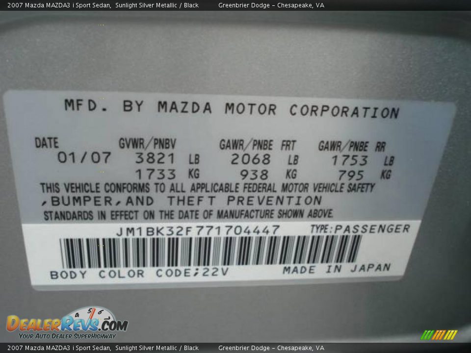 2007 Mazda MAZDA3 i Sport Sedan Sunlight Silver Metallic / Black Photo #16