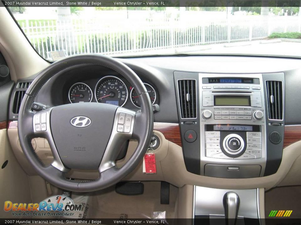2007 Hyundai Veracruz Limited Stone White / Beige Photo #5