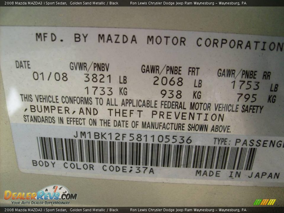 2008 Mazda MAZDA3 i Sport Sedan Golden Sand Metallic / Black Photo #21