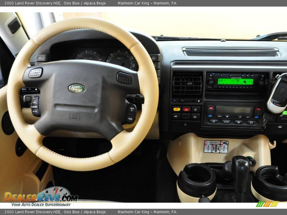 2003 Land Rover Discovery HSE Oslo Blue / Alpaca Beige Photo #7