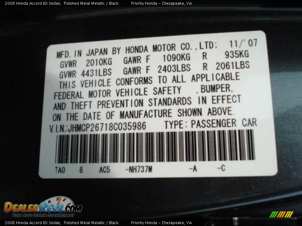 2008 Honda Accord EX Sedan Polished Metal Metallic / Black Photo #23