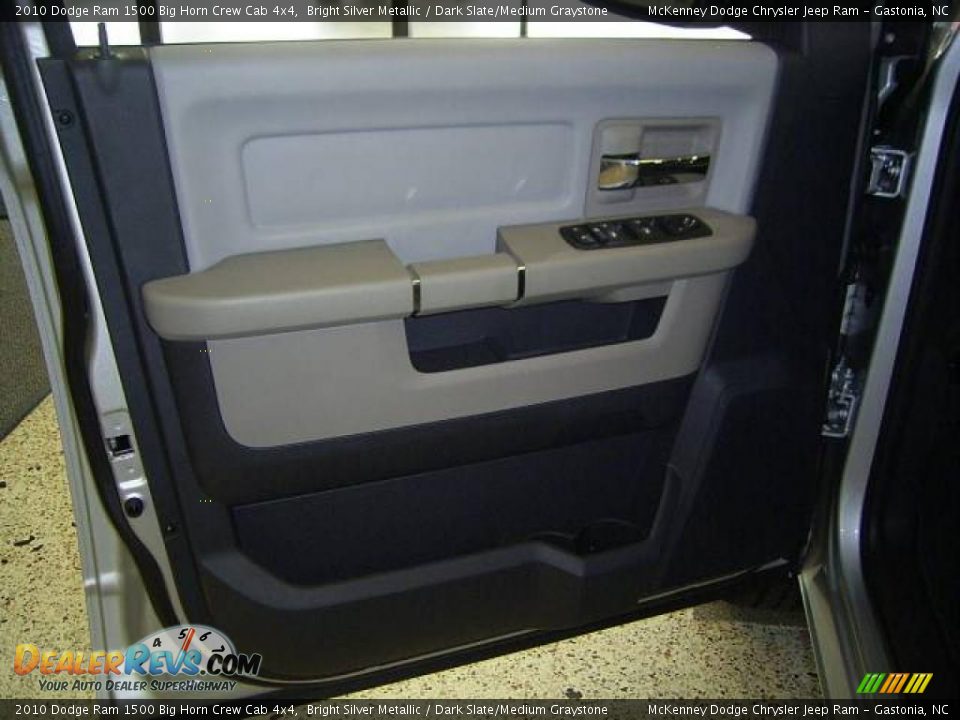 2010 Dodge Ram 1500 Big Horn Crew Cab 4x4 Bright Silver Metallic / Dark Slate/Medium Graystone Photo #7