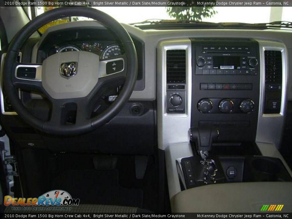 2010 Dodge Ram 1500 Big Horn Crew Cab 4x4 Bright Silver Metallic / Dark Slate/Medium Graystone Photo #17
