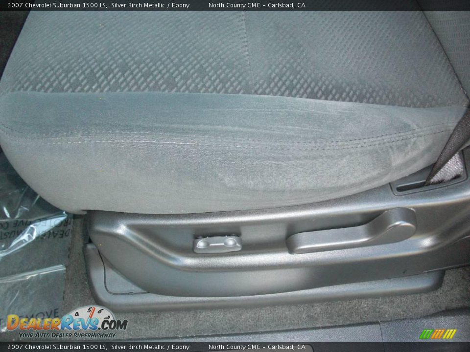 2007 Chevrolet Suburban 1500 LS Silver Birch Metallic / Ebony Photo #24