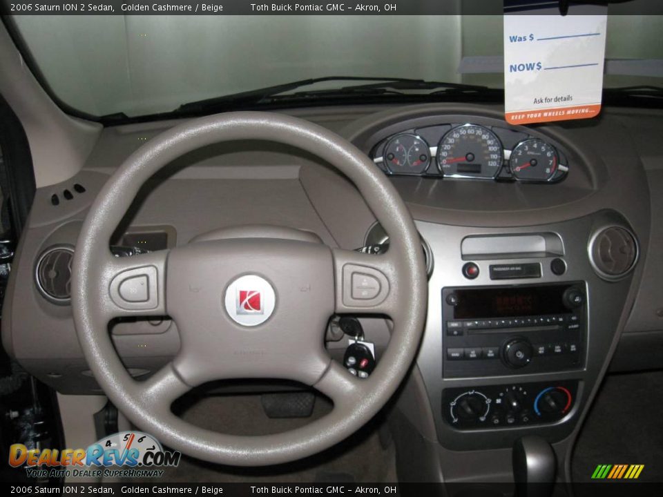 2006 Saturn ION 2 Sedan Golden Cashmere / Beige Photo #9