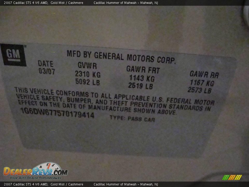 2007 Cadillac STS 4 V6 AWD Gold Mist / Cashmere Photo #30