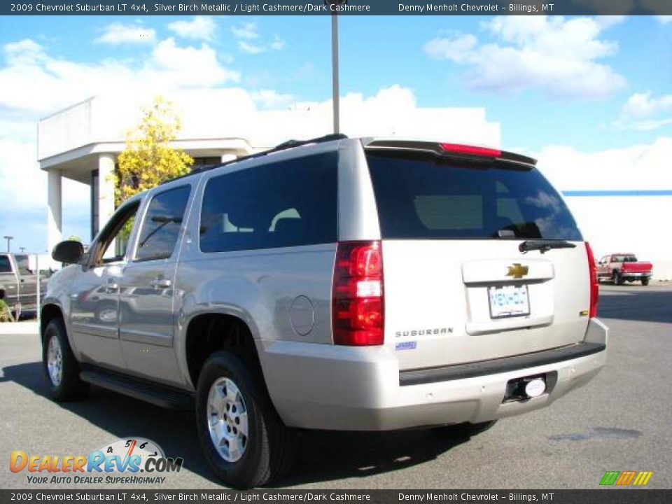 2009 Chevrolet Suburban LT 4x4 Silver Birch Metallic / Light Cashmere/Dark Cashmere Photo #7