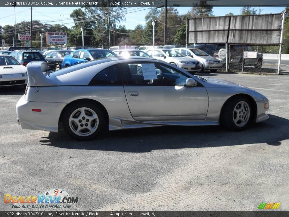 Nissan 300zx snow #9