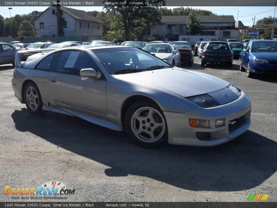 Nissan 300zx snow #5