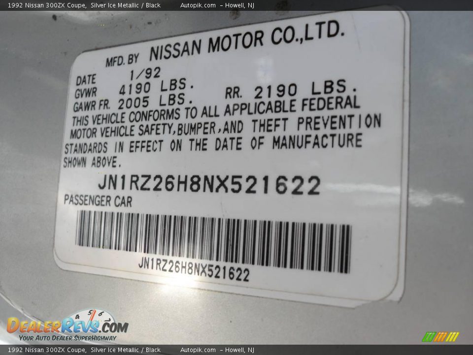 1992 Nissan 300ZX Coupe Silver Ice Metallic / Black Photo #15