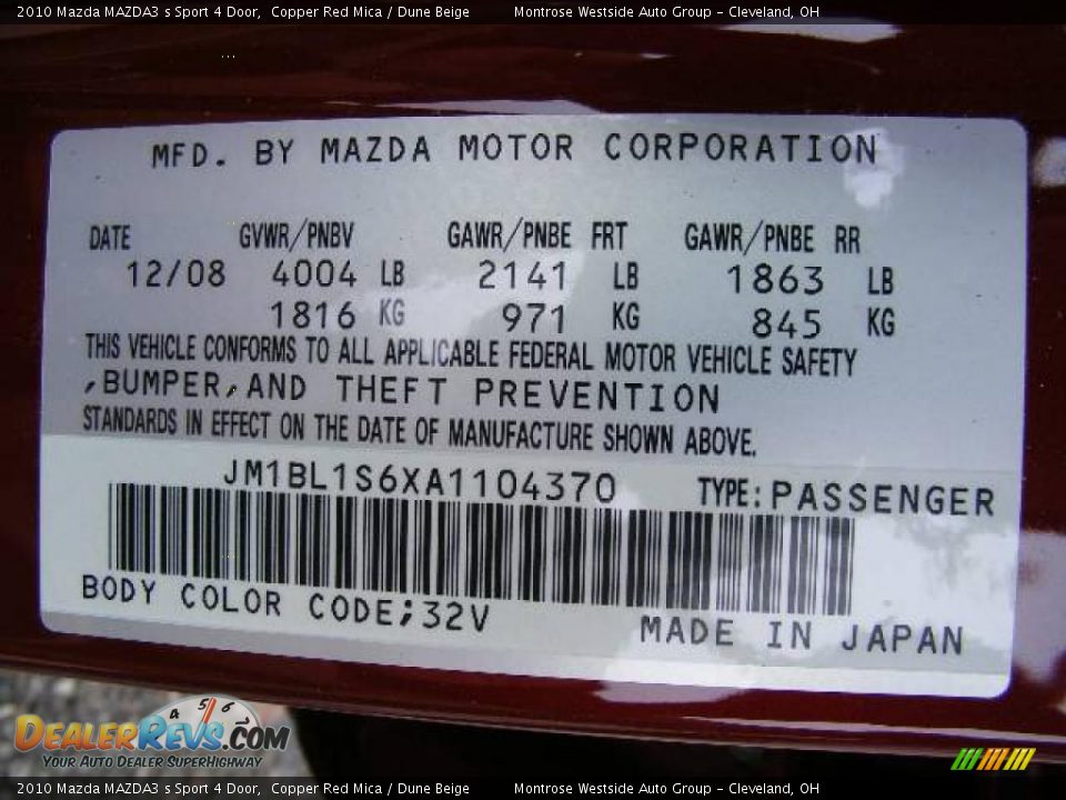2010 Mazda MAZDA3 s Sport 4 Door Copper Red Mica / Dune Beige Photo #31