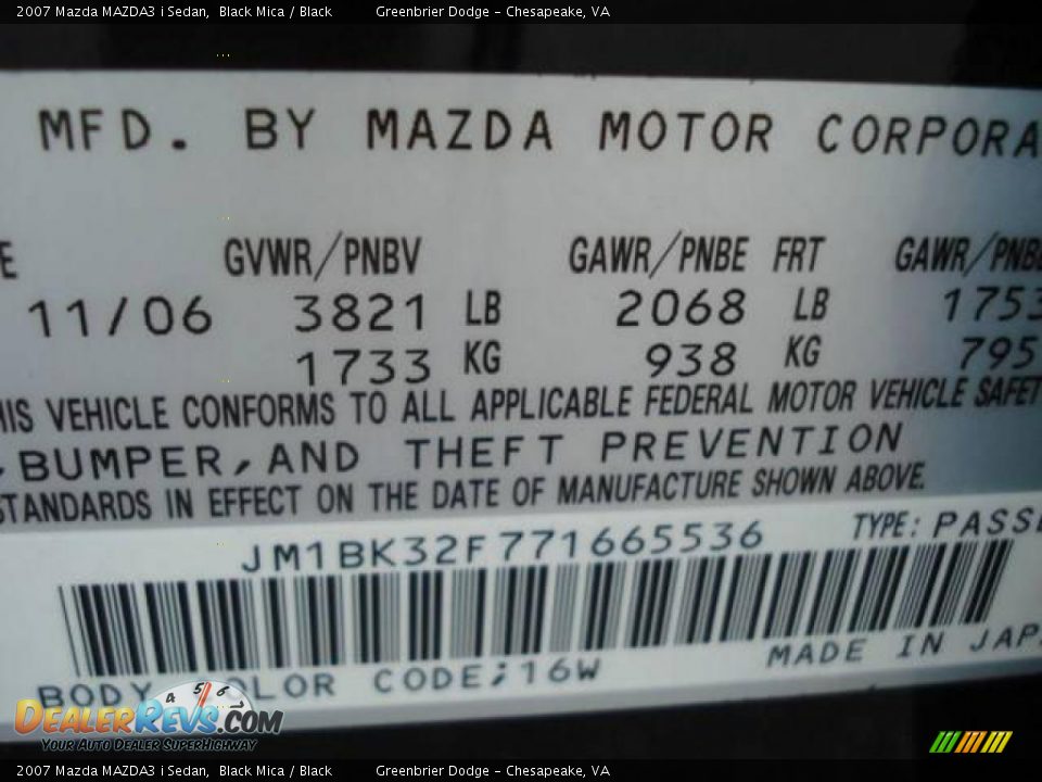 2007 Mazda MAZDA3 i Sedan Black Mica / Black Photo #12