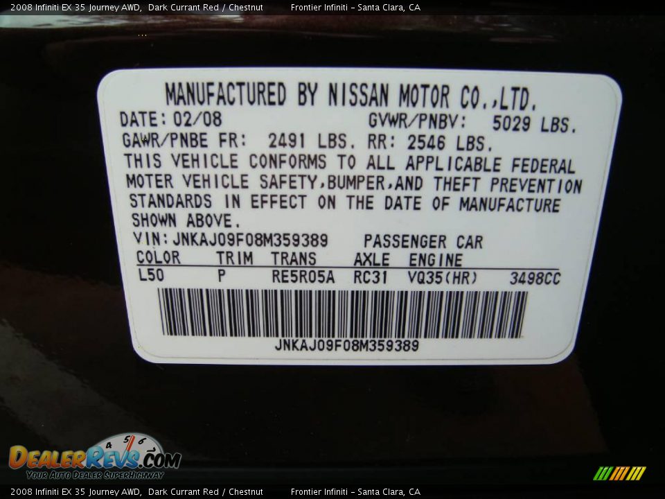 2008 Infiniti EX 35 Journey AWD Dark Currant Red / Chestnut Photo #35
