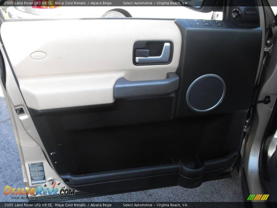 2005 Land Rover LR3 V8 SE Maya Gold Metallic / Alpaca Beige Photo #17